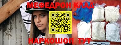 марихуана Ипатово