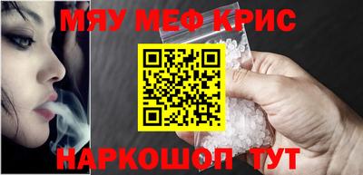 альфа пвп VHQ Изобильный