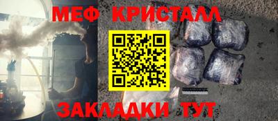 марки lsd Камышлов