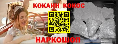 альфа пвп VHQ Изобильный