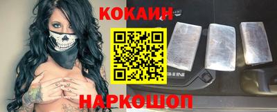 альфа пвп VHQ Изобильный