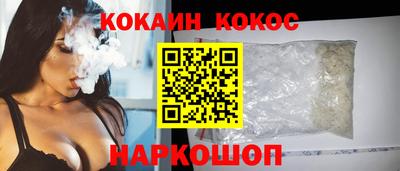 гидропоника Канаш