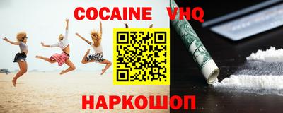 марки lsd Камышлов