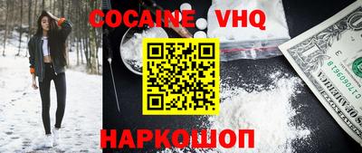 гидропоника Канаш