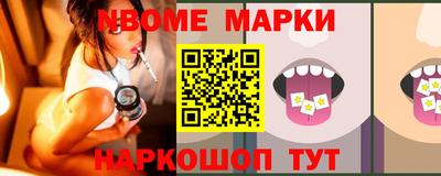 альфа пвп VHQ Изобильный