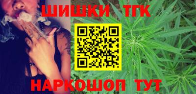 кристаллы Ирбит