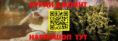 кристаллы Ирбит