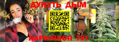 гидропоника Канаш