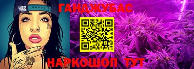 марки lsd Камышлов