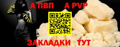 кристаллы Ирбит