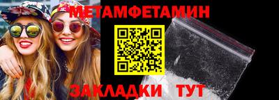 марихуана Кандалакша