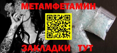 марихуана Кандалакша