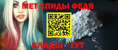 марихуана Кандалакша