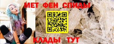 альфа пвп VHQ Изобильный