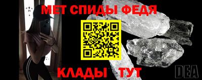 гидропоника Канаш