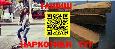 кристаллы Ирбит