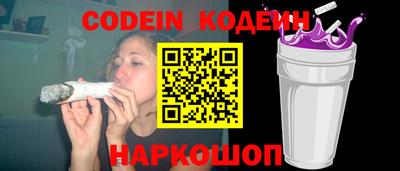 марихуана Ипатово