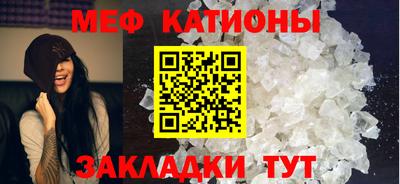 марихуана Кандалакша