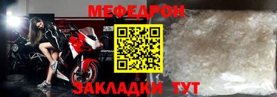 альфа пвп VHQ Изобильный