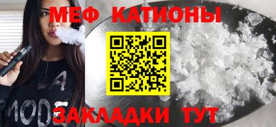 альфа пвп VHQ Изобильный