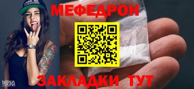 альфа пвп VHQ Изобильный